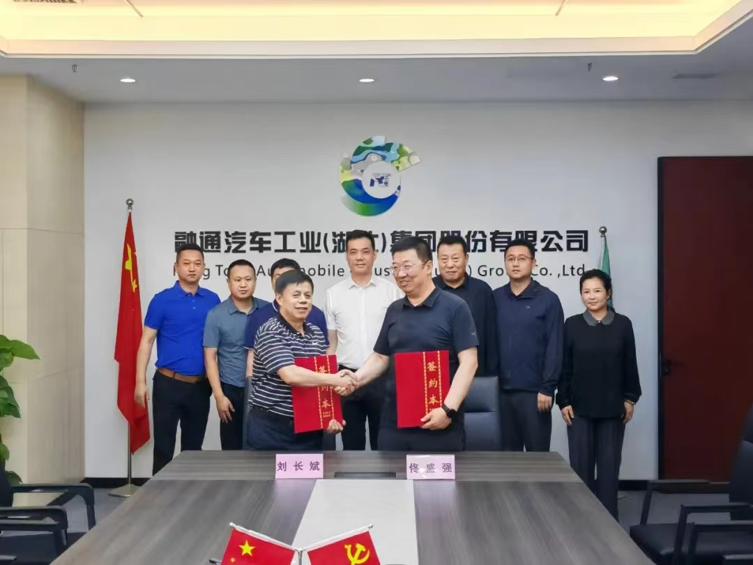 1718176069850760.png 图片2.png